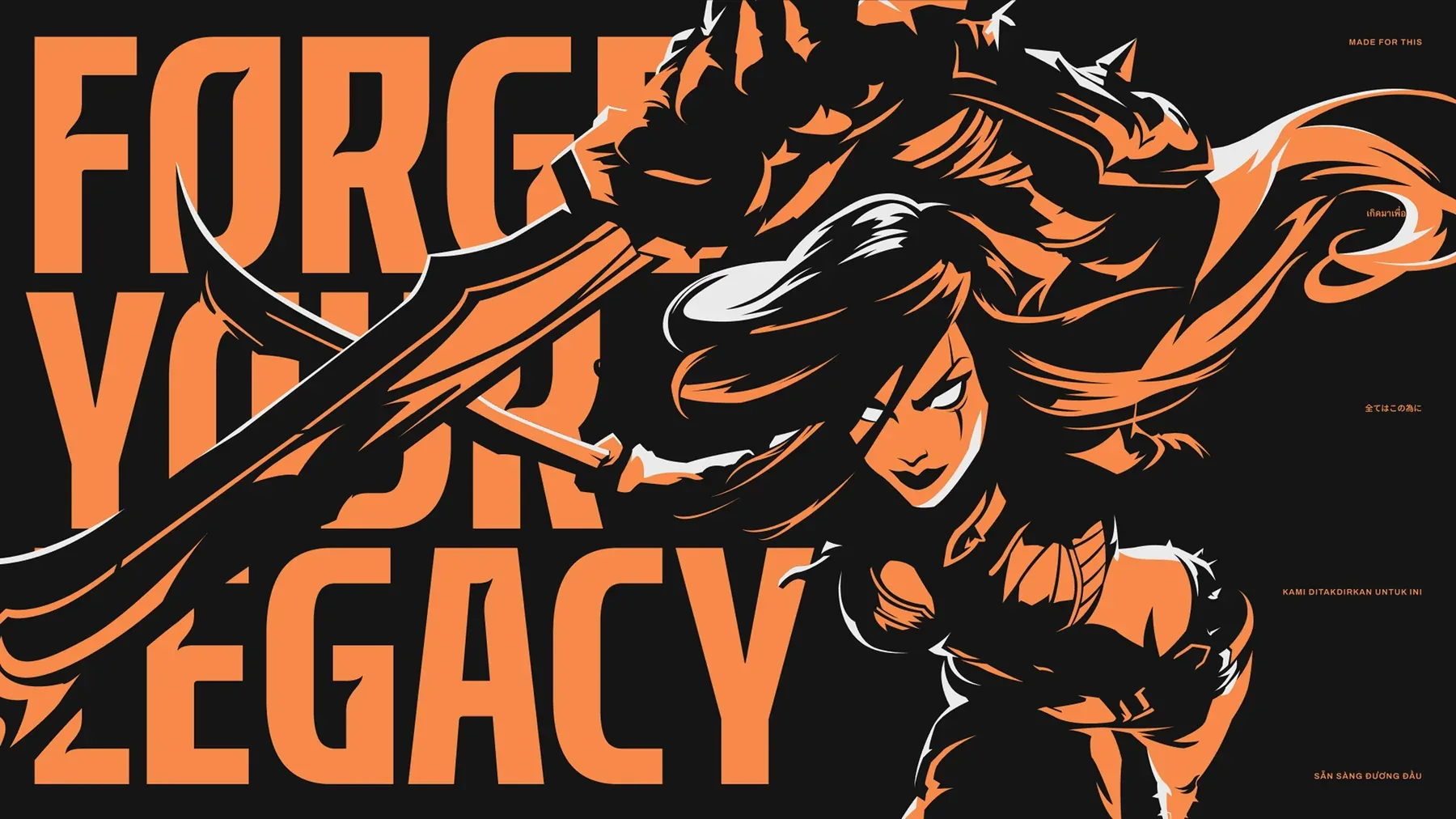 Riot LCP 品牌系统案例图 3