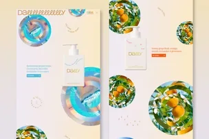 Dally 环形图像与网站延展
