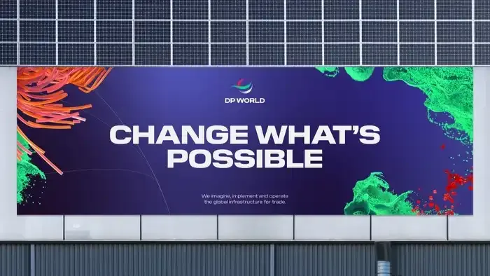 DP World 品牌在户外广告中的应用