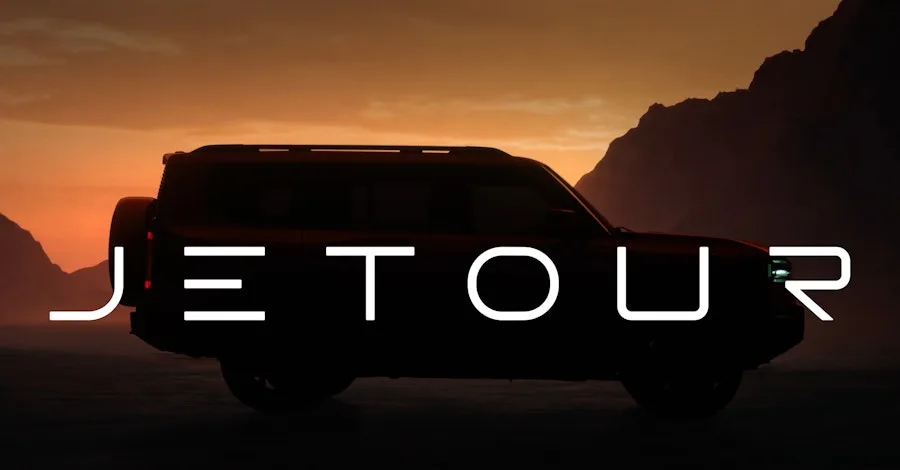 JETOUR G 系列品牌案例视觉 1