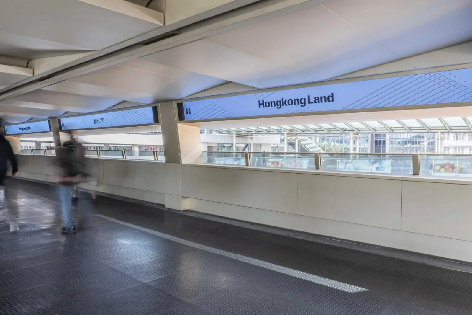 Hongkong Land 品牌案例设计图 2