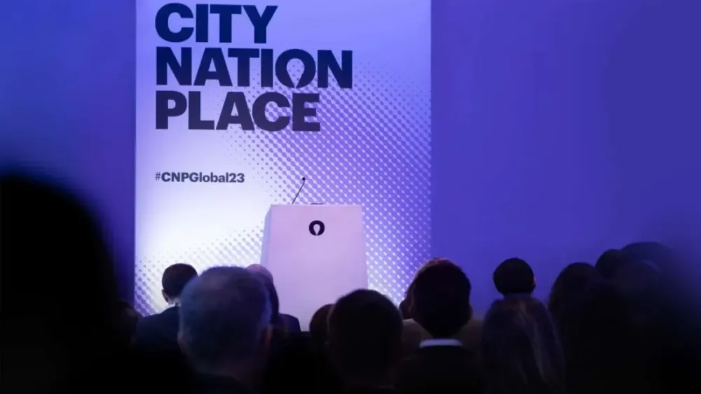 City Nation Place 行业会议现场