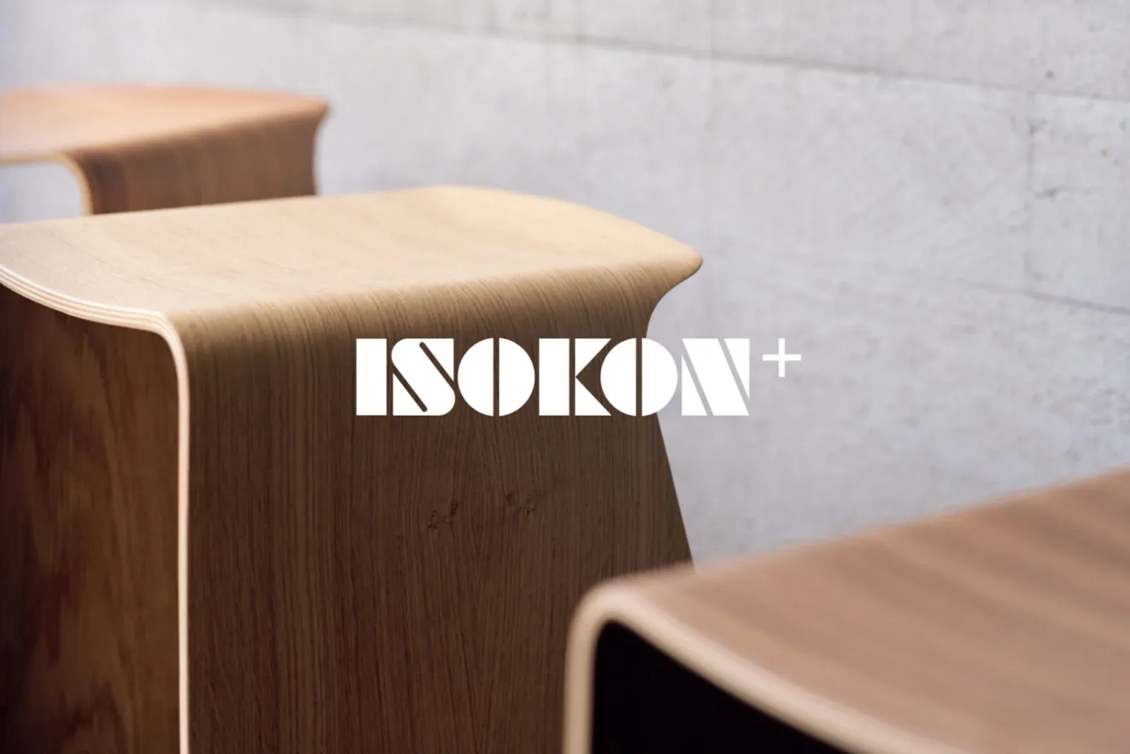 Isokon Plus 品牌案例设计图 1