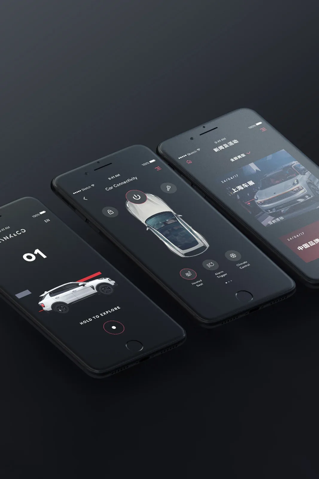 Landor Lynk & Co 案例品牌设计案例展示图6