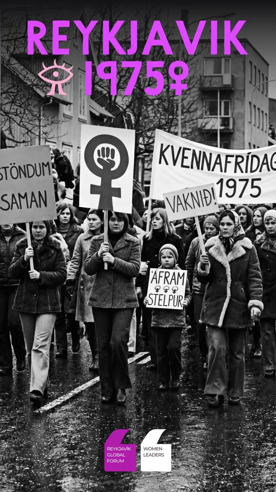 Landor Reykjavik Global Forum 案例品牌设计案例展示图2