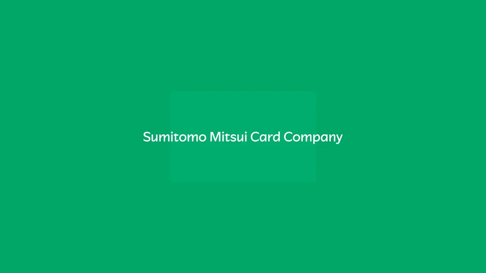 绿色背景上的Sumitomo Mitsui Card Company名称