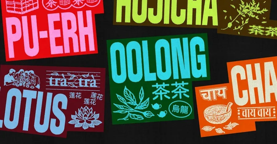 以高饱和色块和不同茶名组成的节庆主视觉