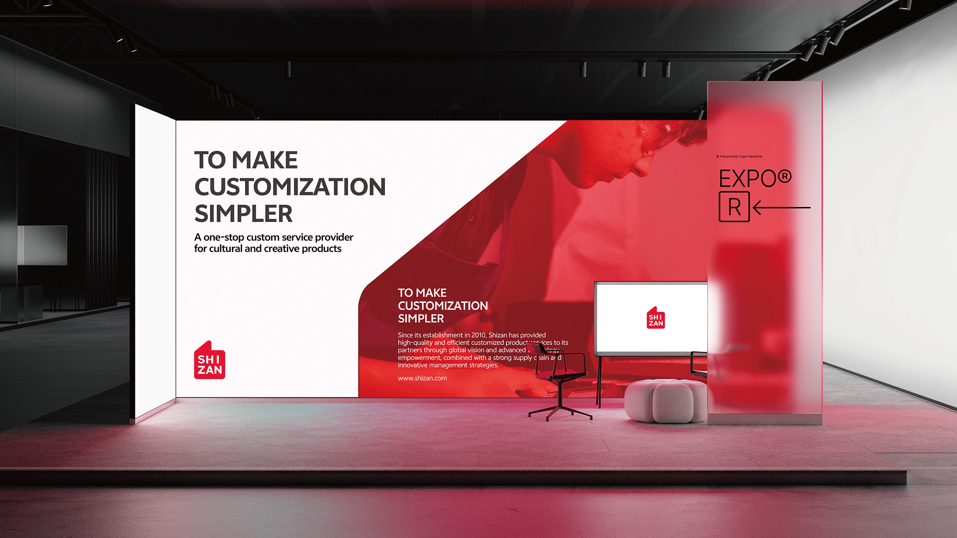 SHIZAN brand guideline and extended identity system