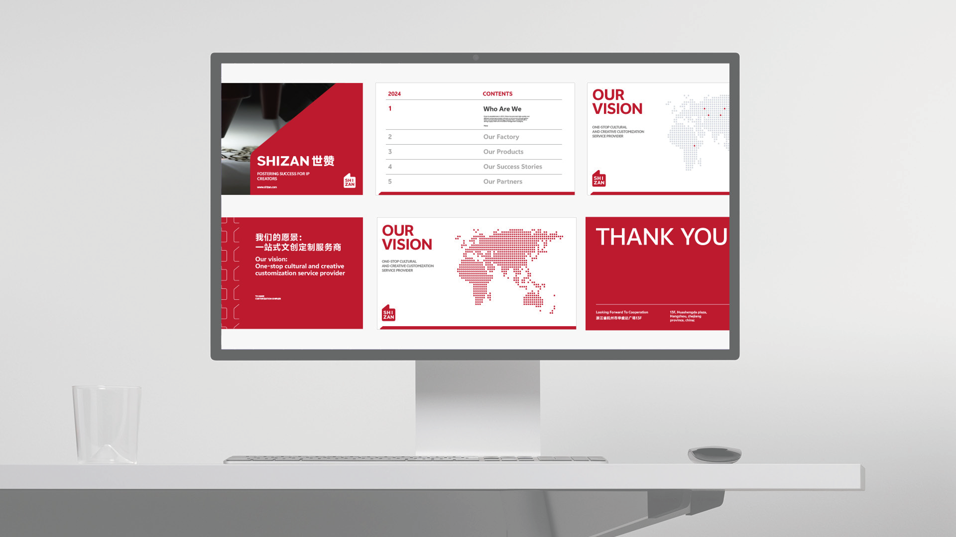 SHIZAN business materials and digital screen applications