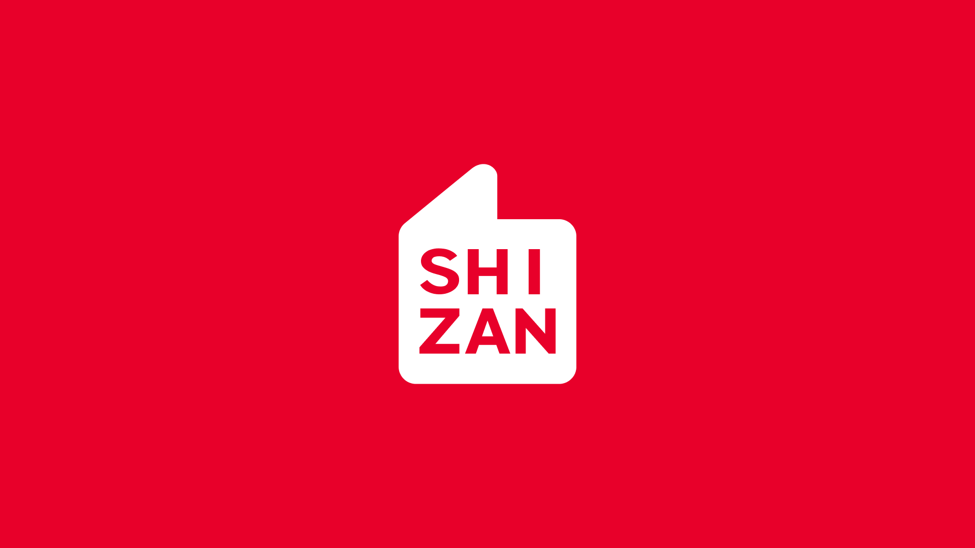 SHIZAN exhibition flags and final logo frame
