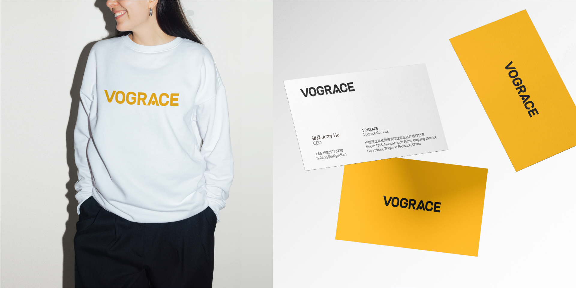 VOGRACE Logo 升级与符号化字形
